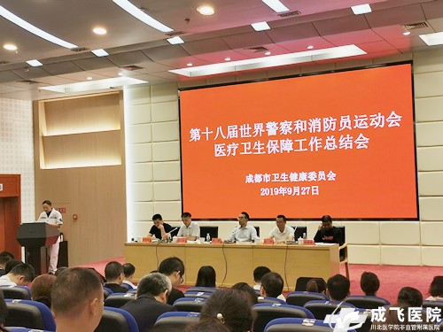 4d5a2bc42f36148ce3dd2a2d8c81a50b_副本.jpg