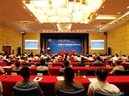 中航医疗集团在北京成立