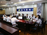 成飞医院举行2015年度干部述职大会