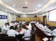 成飞医院第一党支部召开2018年第七次党员大会