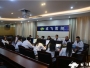 成飞医院召开2019年第一次病案质量管理委员会会议