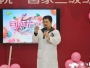 成飞医院开展2019年质量月暨5.12国际护士节活动  |  医院新闻