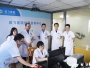 成飞医院定点帮扶雷波县医共体远程会诊项目上线仪式在雷波召开