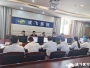 成飞医院举行耳鼻咽喉头颈外科专科联盟阶段性工作座谈会