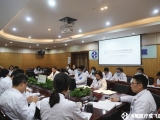 通用医疗成飞医院召开2021年第二次运营管理委员会会议