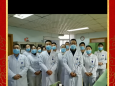普外科2022賀新春!