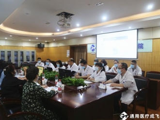 通用医疗成飞医院接受四川省老年友善医疗机构创建评估指导