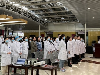 青春接力 奋楫扬帆——通用医疗成飞医院团委召开换届选举大会