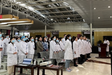 青春接力 奋楫扬帆——通用医疗成飞医院团委召开换届选举大会