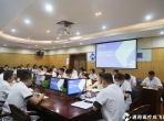 人人讲安全，个个会应急——通用医疗成飞医院召开2023年“安全生产月”启动会