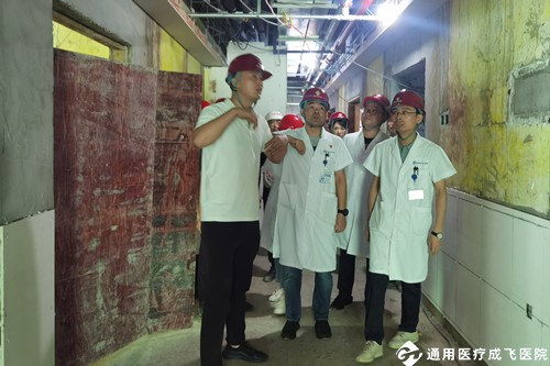 微信图片_20230822112911_副本.jpg