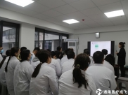 通用医疗成飞医院召开国家临床试验机构项目启动会