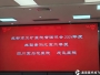 喜報(bào)！成飛醫(yī)院門(mén)診部在成都市工礦醫(yī)院管理協(xié)會(huì)案例大賽斬獲二等獎(jiǎng)