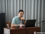 【廉洁医院建设】成飞医院召开廉洁教育大会