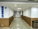 重症医学科