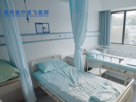 儿科病房