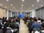 “坚守廉洁自律底线，携手共建清廉医院”——成飞医院召开2025年春节前集中警示教育大会