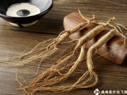 【成飞医院科普】服用人参有讲究