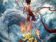 【成飞医院科普】骨质疏松治疗：你以为的补钙只是冰山一角