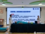 【送健康进学校】成飞医院走进成都市财贸职业高级中学开展急救操作专项培训