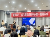 聚焦慢性肾病管理 | 成飞医院举办“康肾同行”肾友会健康讲座