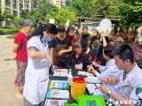 【主题党日】成飞医院临床第四党支部开展“粽情端午，疫苗宣传”主题党日活动