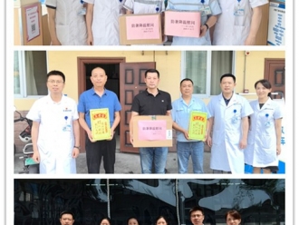 情系一线送清凉 高温慰问暖人心——成飞医院开展2025年高温一线职工慰问活动