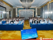 喜報(bào)！成飛醫(yī)院護(hù)理團(tuán)隊(duì)在四川省護(hù)理創(chuàng)新與科普融合發(fā)展學(xué)術(shù)年會(huì)比賽中獲獎(jiǎng)