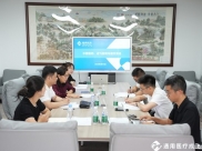 中国医药洪嘉庆一行赴成飞医院调研 共探医疗创新协同发展