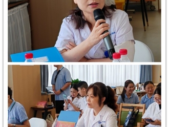 成飞医院专家团队助力新安居康养中心第四届员工技能比赛