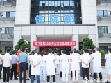 成飞医院开展消防应急疏散演练