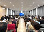 成飞医院召开深入贯彻中央八项规定精神学习教育警示教育大会