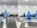 健康先行，“营”在未来——成飞医院营养科肠内营养配制室正式投入使用