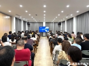 成飞医院召开深入贯彻中央八项规定精神学习教育警示教育大会