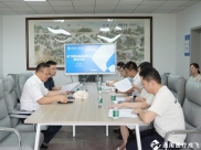 通用医疗党委副书记朱东耀赴成飞医院基层联系点座谈交流