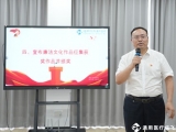 亮身份 做表率 成飞医院设立“党员示范岗”