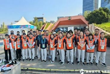 成飞护航，医路守护，共筑世运健康梦