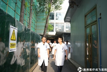 成飞医院开展“雷霆行动”安全生产大检查