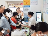 牢筑免疫屏障，守护幼苗无恙——成飞辖区学校流感疫苗接种专场