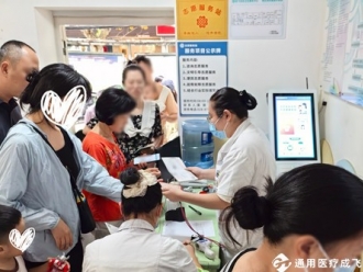 牢筑免疫屏障，守护幼苗无恙——成飞辖区学校流感疫苗接种专场