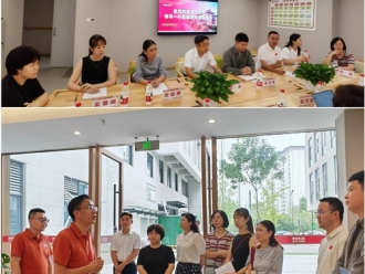 【关注医养结合】成飞医院赴成都择木栖光华康养中心开展合作交流及授牌仪式