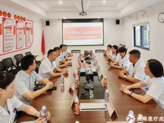 【深化医养协作 共护老年健康】成飞医院赴成都高新锦欣老年病医院开展交流并授牌