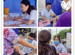 医疗资源“沉”入社区 健康服务“走心”升级——成飞医院联合医联体单位开展多主题惠民义诊