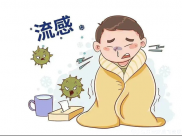 【成飞医院科普】流感季又杀拢了！娃儿的妈老汉儿们，莫慌！