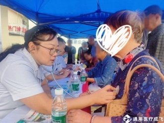 关注血压，守护心健康——成飞医院开展“全国高血压日”义诊活动