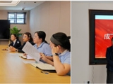 【共推医养结合发展】成飞医院赴新安居康养中心开展交流并授牌