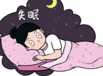 【成飞医院科普】凌晨三点还清醒？护士亲授比数羊更管用的安眠秘诀