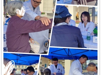 【携手除痛，乐享健康】成飞医院开展2025年“世界镇痛日”多学科联合义诊活动
