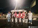 护航成马赛道，守护奔跑力量——成飞医院圆满完成2025成都马拉松全马路段医疗保障任务