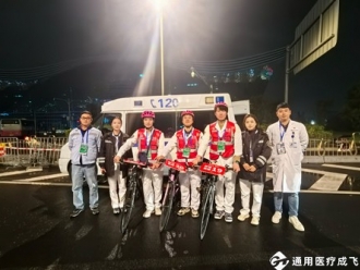 护航成马赛道，守护奔跑力量——成飞医院圆满完成2025成都马拉松全马路段医疗保障任务
